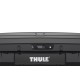 Бокс на фаркоп Thule Arcos Box XL 906600 (TH 906600)