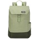 Рюкзак Thule Lithos 16L (Quiet Green) 3205451 (TH 3205451)