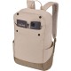 Рюкзак Thule Lithos 20L Backpack (Pelican Grey/Faded Khaki) 3205096 (TH 3205096)