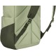 Рюкзак Thule Lithos 16L (Quiet Green) 3205451 (TH 3205451)