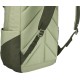 Рюкзак Thule Lithos 20L (Quiet Green) 3205453 (TH 3205453)