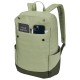 Рюкзак Thule Lithos 20L (Quiet Green) 3205453 (TH 3205453)