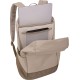 Рюкзак Thule Lithos 20L Backpack (Pelican Grey/Faded Khaki) 3205096 (TH 3205096)