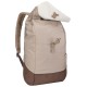 Рюкзак Thule Lithos 16L (Nuanced Brown) 3205450 (TH 3205450)