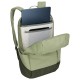 Рюкзак Thule Lithos 20L (Quiet Green) 3205453 (TH 3205453)