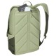 Рюкзак Thule Lithos 20L (Quiet Green) 3205453 (TH 3205453)