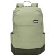 Рюкзак Thule Lithos 20L (Quiet Green) 3205453 (TH 3205453)