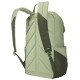 Рюкзак Thule Lithos 20L (Quiet Green) 3205453 (TH 3205453)