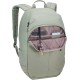 Рюкзак Thule Exeo 28L (Quiet Green) 3205210 (TH 3205210)