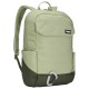 Рюкзак Thule Lithos 20L (Quiet Green) 3205453 (TH 3205453)