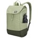 Рюкзак Thule Lithos 16L (Quiet Green) 3205451 (TH 3205451)