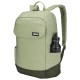 Рюкзак Thule Lithos 20L (Quiet Green) 3205453 (TH 3205453)