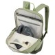Рюкзак Thule Lithos 20L (Quiet Green) 3205453 (TH 3205453)