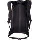 Походный рюкзак Thule AllTrail Daypack 25L (Black) 3205088 (TH 3205088)