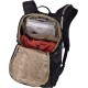Рюкзак-гидратор Thule AllTrail Hydration Backpack 16L (Black) 3205079 (TH 3205079)