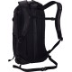 Похідний рюкзак Thule AllTrail Daypack 18L (Black) 3205085 (TH 3205085)
