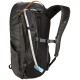 Похідний рюкзак Thule Stir 18L (Obsidian) 3204088 (TH 3204088)