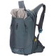 Велосипедный рюкзак Thule Rail Backpack 18L (Dark Slate) 3204482 (TH 3204482)