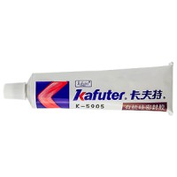 Kafuter прозрачный клей для масок и колец