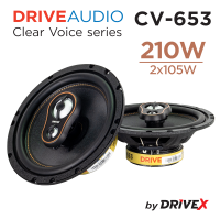 Автомобільна акустична система DriveX CV-653 6.5" 105W 4Om