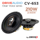 Автомобильная акустическая система DriveX CV-653 6.5" 105W 4Om