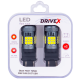 Світлодіоди в габаритні вогні. Підсвітку номера та салона DriveX Glow FAN1 T25(2) 9-48V 30W CAN 3000Lm 3157/P27/7W base-16mm USA к-т.