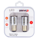 Светодиоды в габары, подсветку номера, салон DriveX Glow UL1 S25(2) 9-48V 30W CAN 2600Lm 1157/P21/5W BAY15D d-15mm к-т.