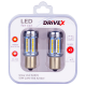 Светодиоды в габары, подсветку номера, салон DriveX Glow UL2 S25(1) Amber 12V 15W CAN 2600Lm 1156/P21W BA15S d-15mm кол-т.