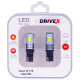 Светодиоды в габары, подсветку номера, салон DriveX Glow I4 T15 12-24V CAN 5W 1000Lm W16W base-10mm к-т.
