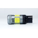 Светодиоды в габары, подсветку номера, салон DriveX S25-101 1156-15 12V