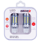 Світлодіоди в габаритні вогні. Підсвітку номера та салона DriveX Glow UL2 T20(1) 12V 15W CAN 2600Lm 7440/W21W base-16mm EU к-т.