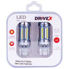 Светодиоды в габары, подсветку номера, салон DriveX Glow UL2 T20(2) 12V 15W CAN 2600Lm 7443/W21/5W base-16mm EU к-т.