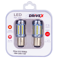 Светодиоды в габары, подсветку номера, салон DriveX Glow UL2 S25(2) 12V 15W CAN 2600Lm 1157/P21/5W BAY15D d-15mm кол-т.