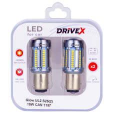 Светодиоды в габары, подсветку номера, салон DriveX Glow UL2 S25(2) 12V 15W CAN 2600Lm 1157/P21/5W BAY15D d-15mm кол-т.
