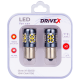 Світлодіоди в габаритні вогні. Підсвітку номера та салона DriveX Glow X1 S25(1) 12-24V 10W CAN 1200Lm 1156/P21W BA15S d-15mm к-т.