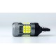 Светодиоды в габары, подсветку номера, салон DriveX S25-101 1156-15 12V