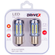 Світлодіоди в габаритні вогні. Підсвітку номера та салона DriveX Glow UL2 S25(1) 12V 15W CAN 2600Lm 1156/P21W BA15S d-15mm к-т.