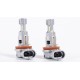 LED лампи автомобільні DriveX HS-01 H7 50W (2x25W) 6000K