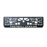 Номерна рамка Football Ukraine із високоякісного ABS пластику Ledos виглядає як LCD дисплей.