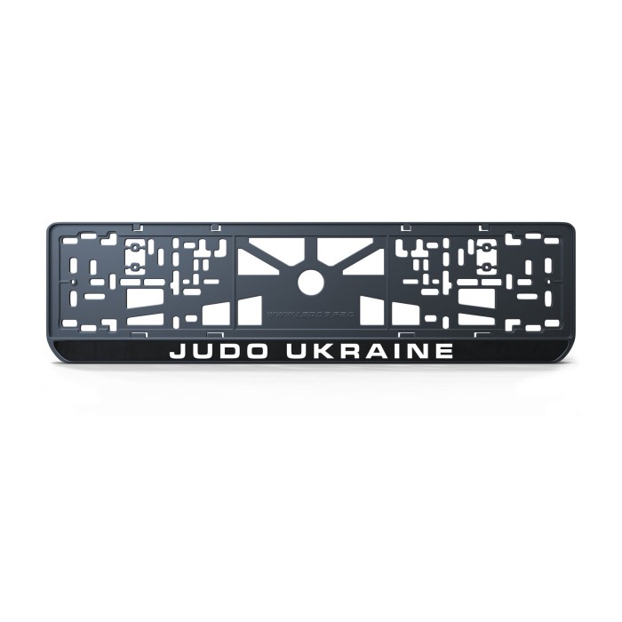 Номерна рамка Judo Ukraine із високоякісного ABS пластику Ledos виглядає як LCD дисплей.