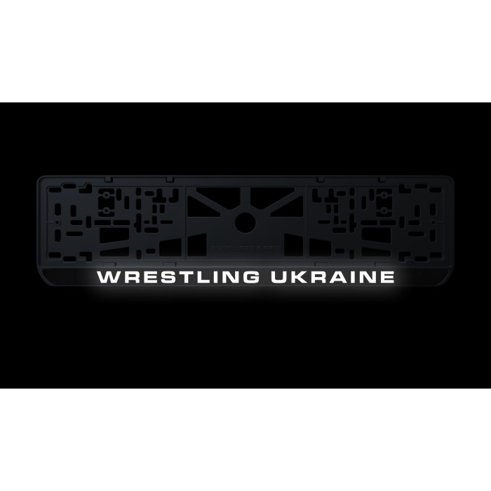Номерна рамка Wrestling Ukraine із високоякісного ABS пластику Ledos виглядає як LCD дисплей.