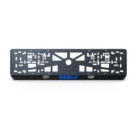 Номерна рамка Geely із високоякісного ABS пластику Ledos виглядає як LCD дисплей.