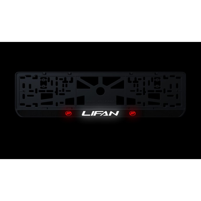 Номерна рамка Lifan із високоякісного ABS пластику Ledos виглядає як LCD дисплей.