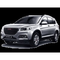 Багажник Haval H6