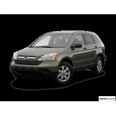 Багажник Honda CR-V 2007-2011 Kenguru