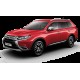 Багажник Mitsubishi Outlander