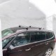 Багажник Opel Zafira C