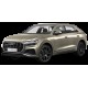 Багажник Audi Q8 2018-