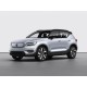 Багажник Volvo XC40 Kenguru