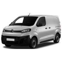 Багажник на крышу CITROEN Jumpy III Aero от 2016 г.